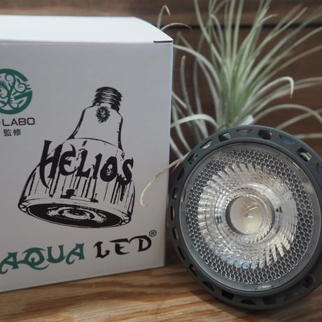 ◆ Helios AQUA LED HA-20 ／アクアリウムに最適なRGB配色【ヘリオス アクア】