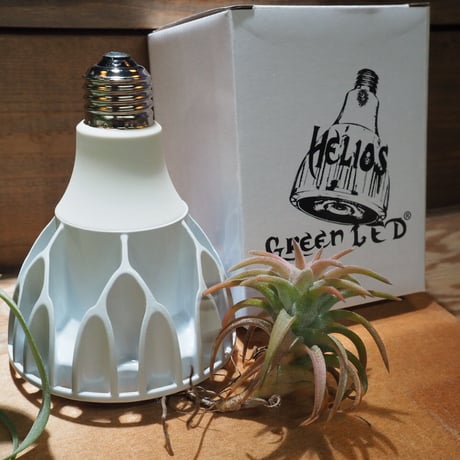 ◆ Helios Green LED HG24 ／ 超高輝度植物育成ライト 【ヘリオス】 ★広角レンズタイプ