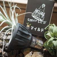 ◇ Helios Green LED シリーズ ／Helios Green LED SPESI