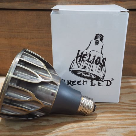 ◆ Helios Green LED HG24 ／ 超高輝度植物育成ライト 【ヘリオス】 ★広角レンズタイプ 　ヴィンテージ