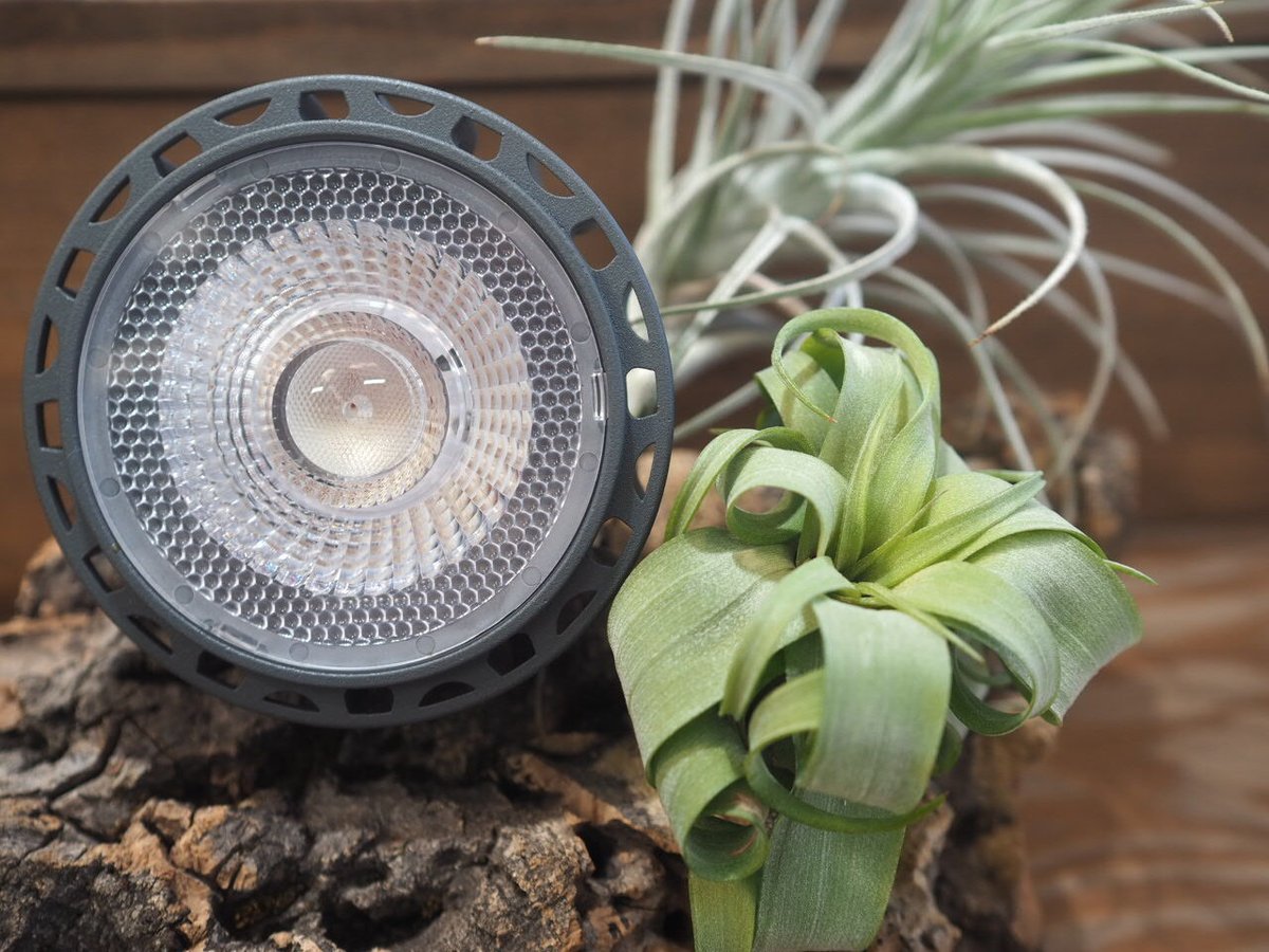 ◇ Helios AQUA LED HA-20 ／アクアリウムに最適なRGB配色【ヘリオス ア