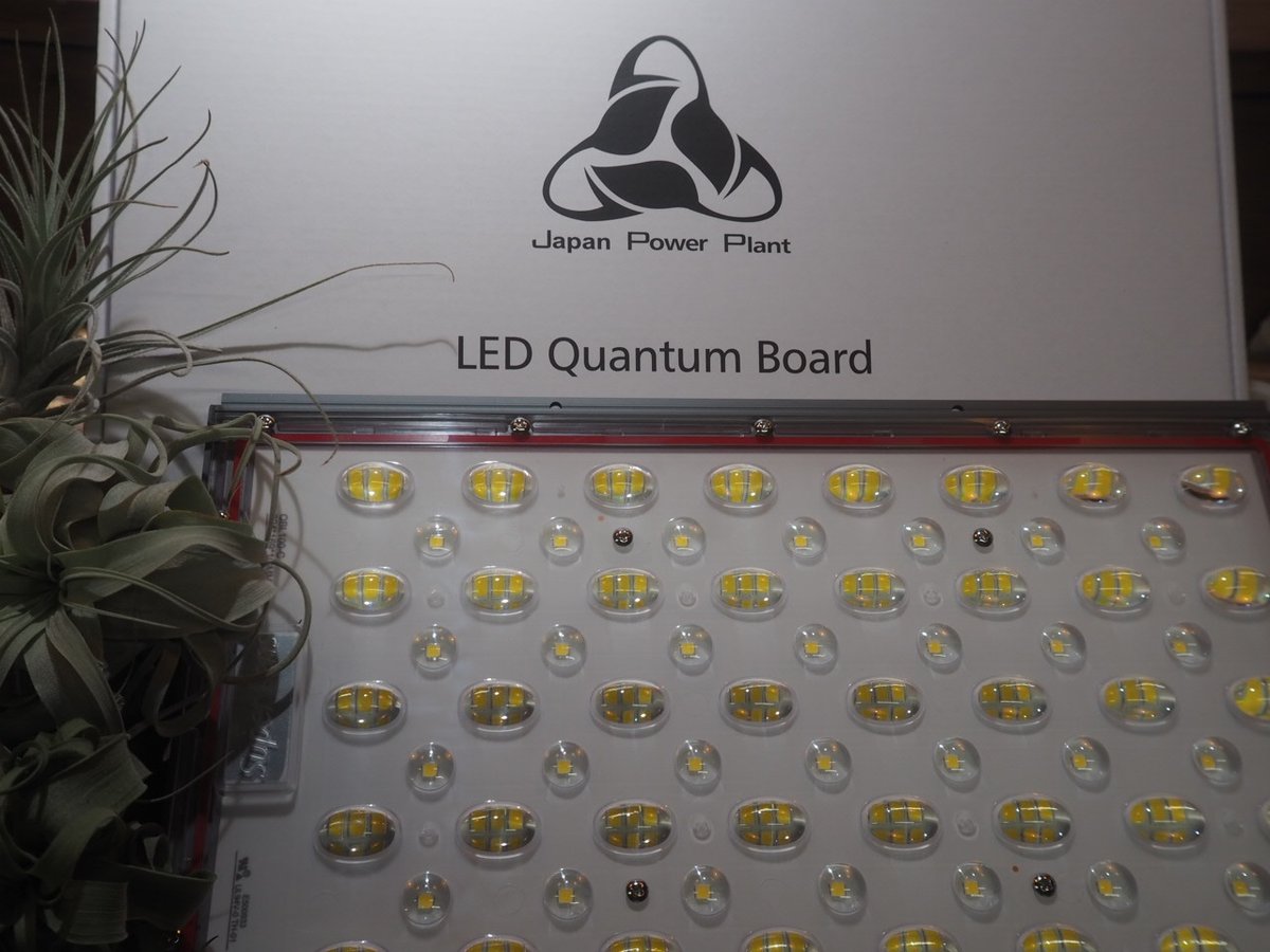 ◇ Helios Green LED PRO Booster 一式セット(101) / 広域照 ◇ Helios Green LED PRO Booster 一式セット(101) / 広域照