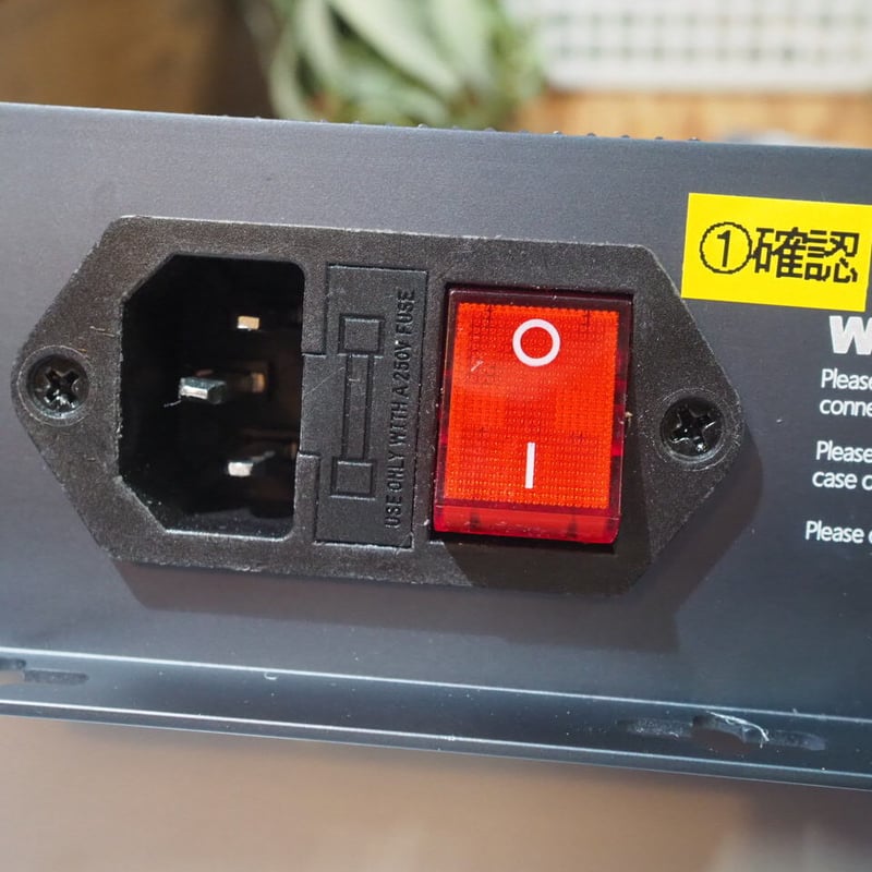 ◇ Helios Green LED PRO HGP-303／ 広域照射植物育成ライト 【ヘリ
