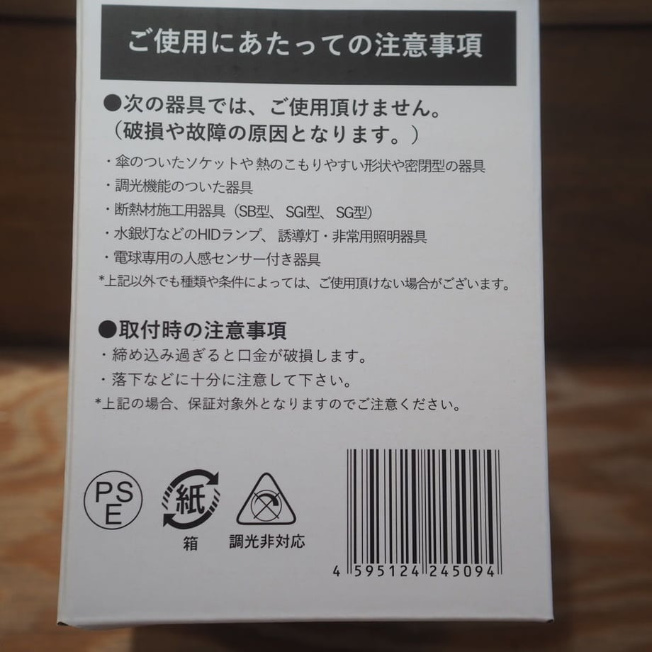 64c4acb453ee8d0f740dfb4e
