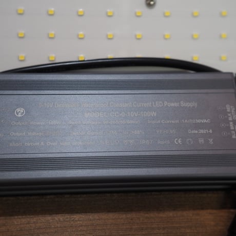 ◆ Helios Green LED PRO HGP-101 ／ 広域照射植物育成ライト 【ヘリオス PRO】