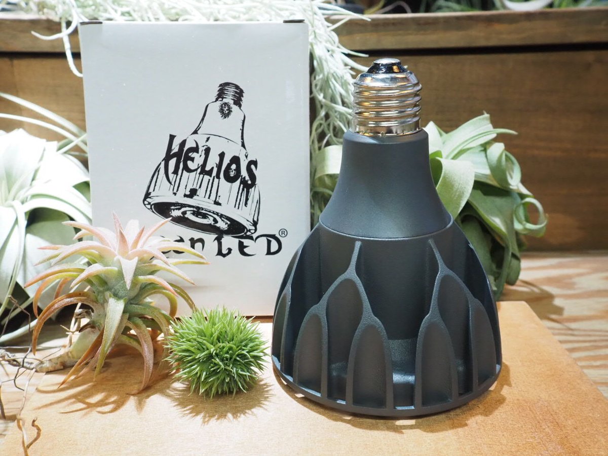 ◇ Helios Green LED HG24 / 超高輝度植物育成ライト × 2個Set ◇ Helios Green LED HG24 / 超高輝度植物育成ライト × 2個Set