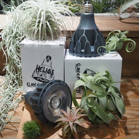◆ Helios Green LED HG24 ／ 超高輝度植物育成ライト × 2個Set  【ヘリオス】 ★広角レンズタイプ