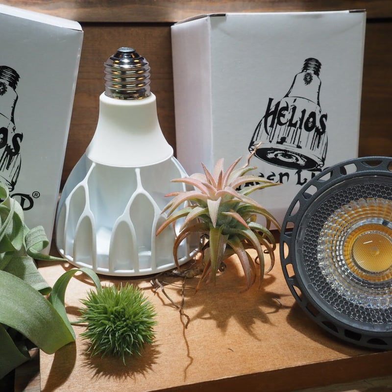 ◇ Helios Green LED HG24 ／ 超高輝度植物育成ライト 【ヘリオス 