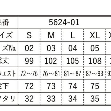 在庫有り　PHATLAB ロゴ　スウェットパーカーセットアップ
