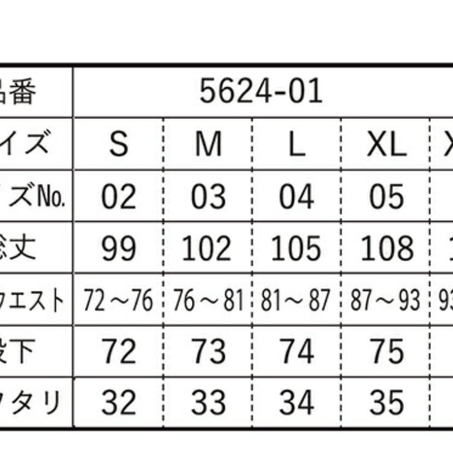 68f6fd55e37c5b004739736f