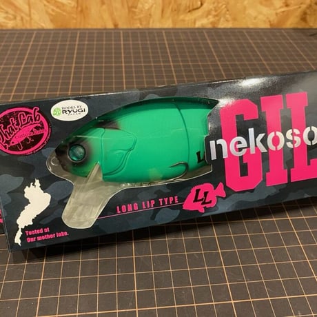 ギル型デッドスローベイト！ nekosogill　#06　マットグリーンパンダ　ネコソギル