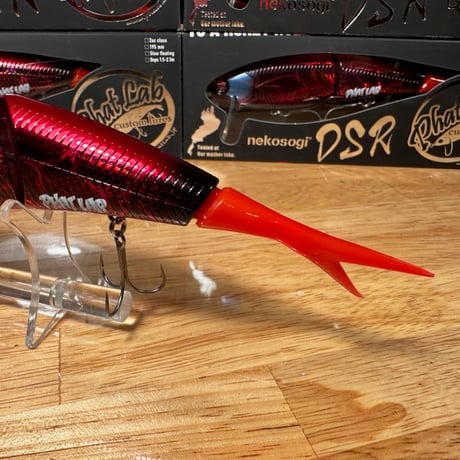 再入荷！　琵琶湖実績カラー！ nekosogi DSR メタザリ　デッドスロー