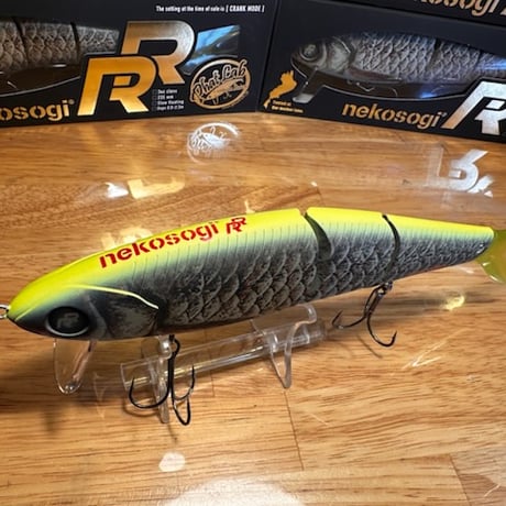 nekosogi RR　チャートバックマットリアル二ゴロブナ