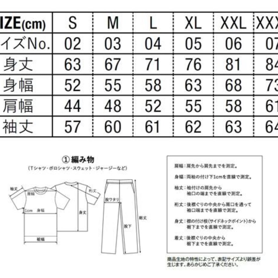 693a3a85db80ba26968c1bc2