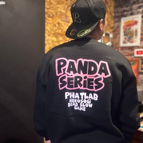 PANDA series トレーナー
