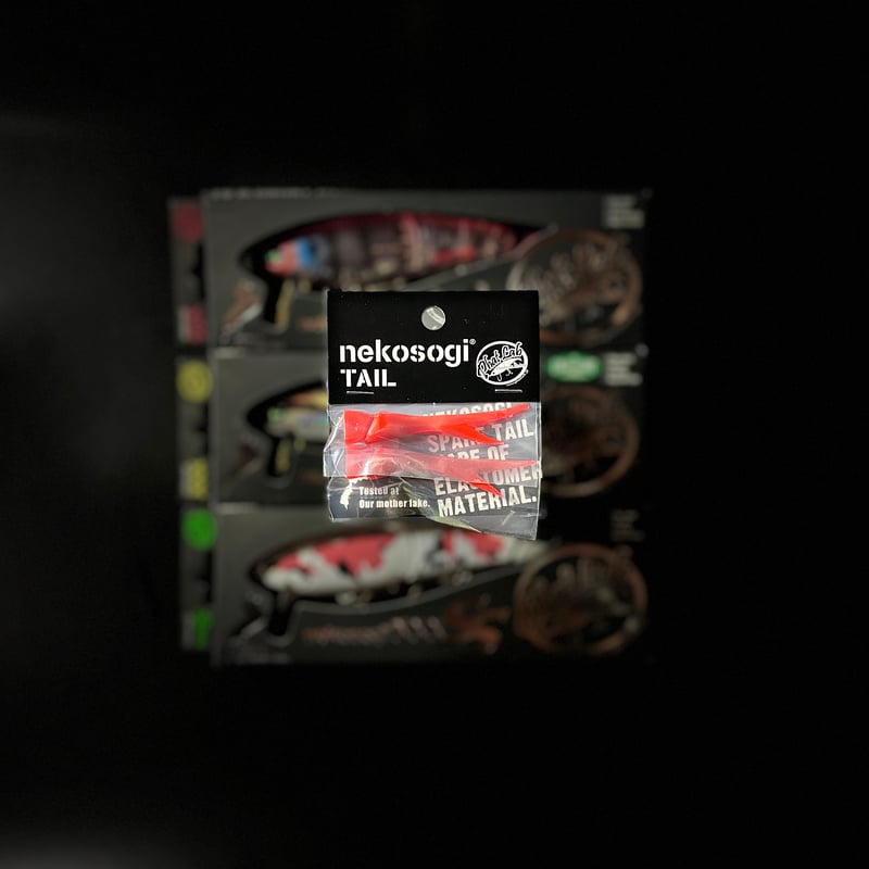 nekogogoさん　専用 nekosogi 、nekosogiVG 共通 spare tail | phat lab