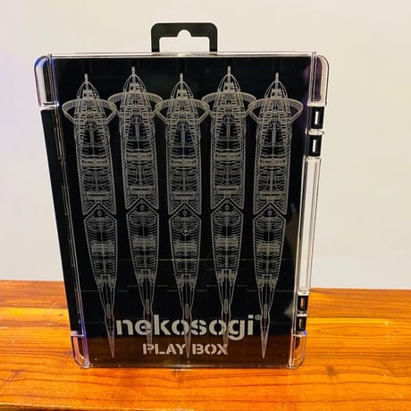 nekosogi play box