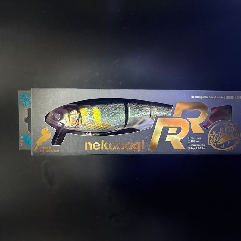 PHAT LAB nekosogi 木製 phatlab ネコソギ ウッド nekosogi 【公式通販】