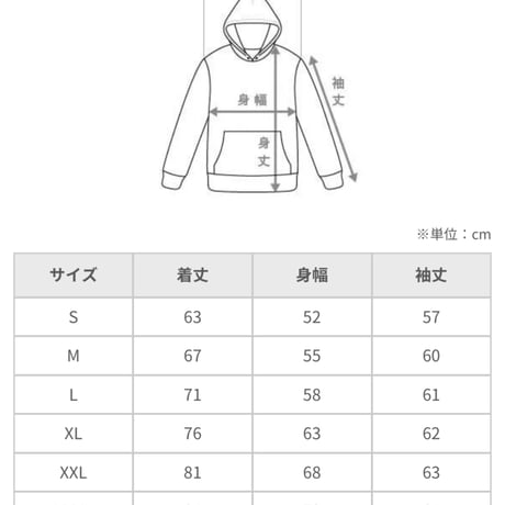 在庫有り　PHATLAB ロゴ　スウェットパーカーセットアップ