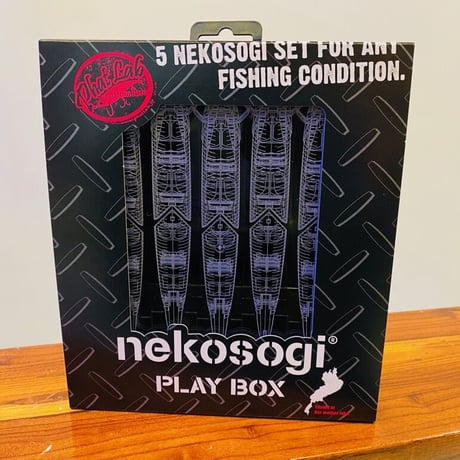 nekosogi play box