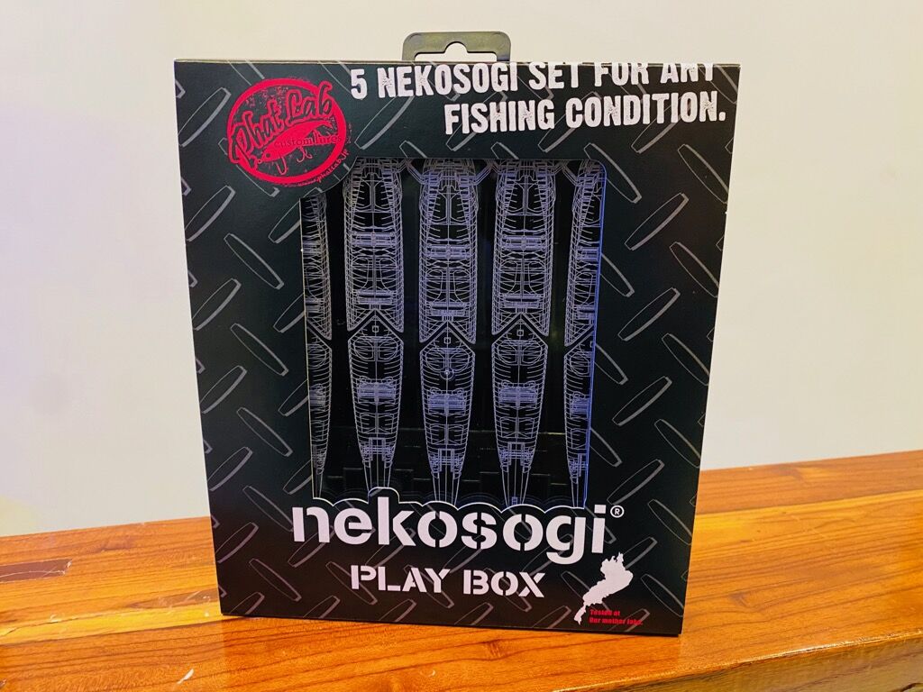 美品ネコソギプレイボックス　ネコソギ５本セット nekosogi play box | phat lab online store