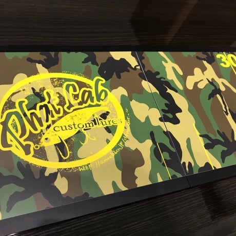 phat lab メジャーボード  カモフラ×イエロー