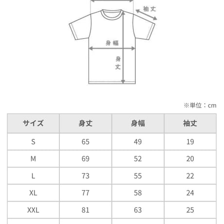 PHATLAB  Baseball style logo T-shirt　受注生産モデル