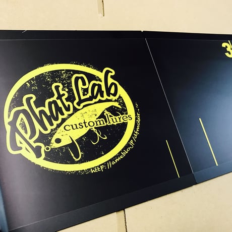 phat lab メジャーボード  ブラック×イエロー