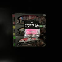 nekosogi 、nekosogiVG　共通 spare tail