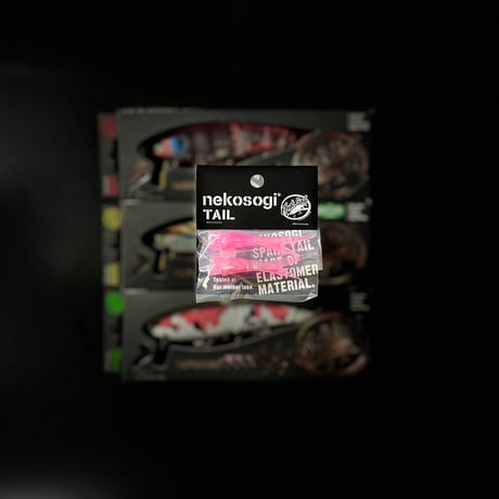 phat lab online store