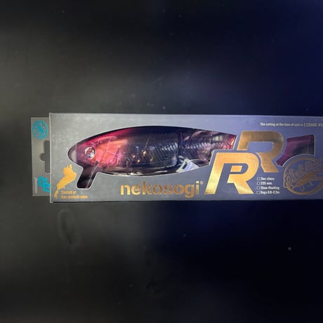 nekosogi RR