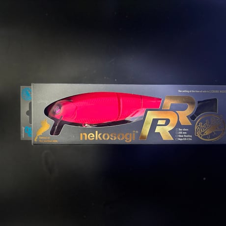 nekosogi RR