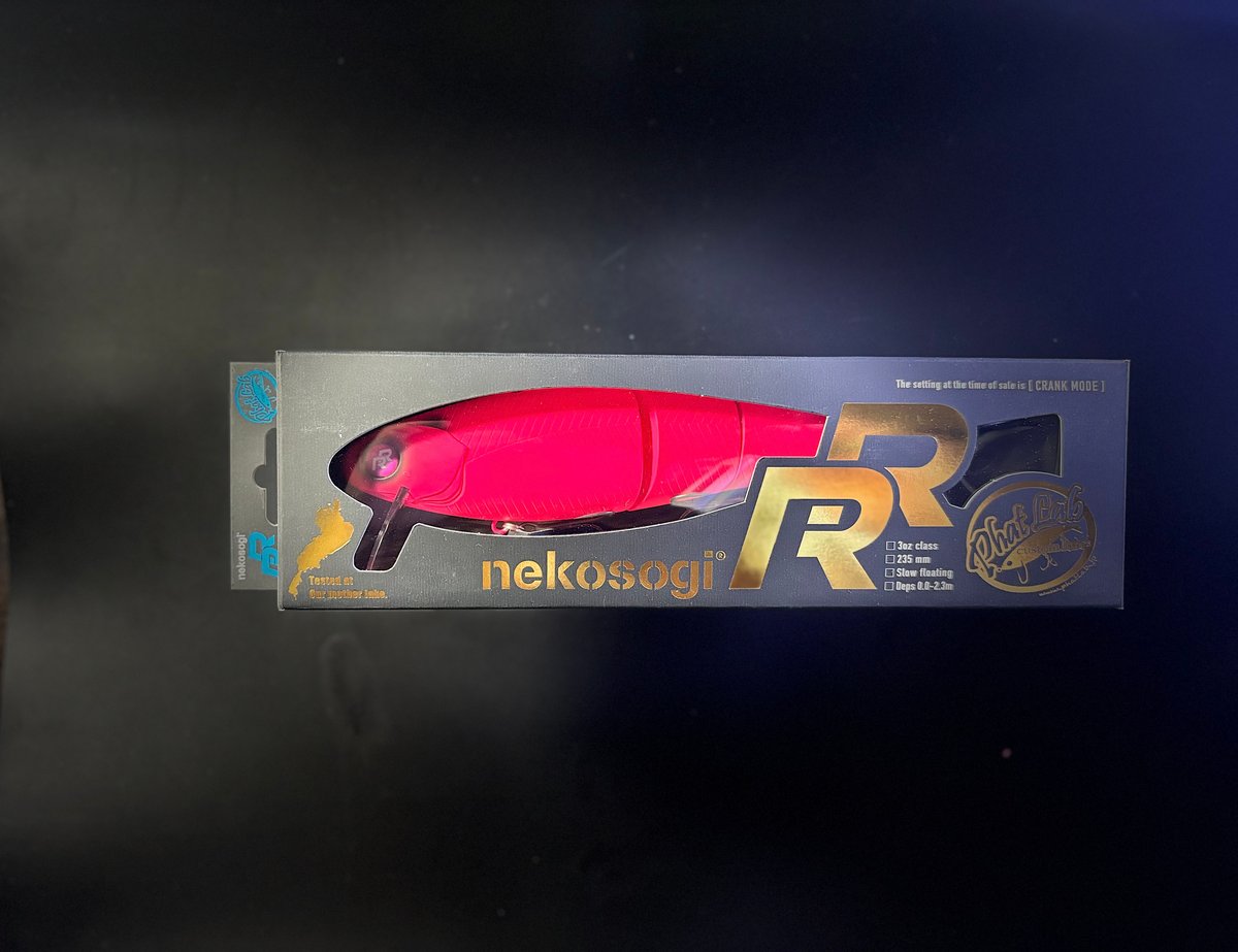 ビッグベイト ネコソギR R NEKOSOGI RR｜Phat Lab. – ファット・ラボ