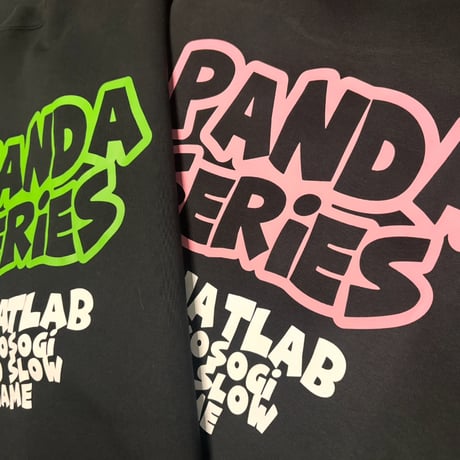 PANDA series トレーナー