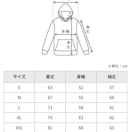 PHAT LAB NEW HOODIE　『DEAD SLOW』