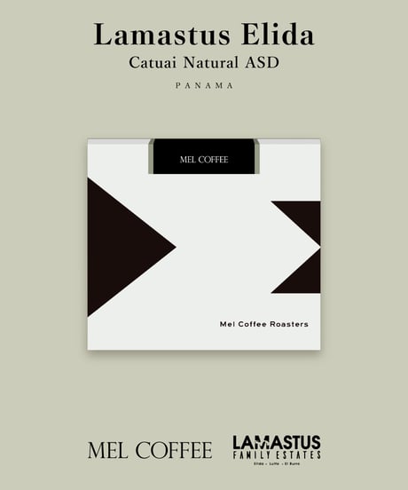 200g Panama Lamastus Elida Catuai Natural ASD