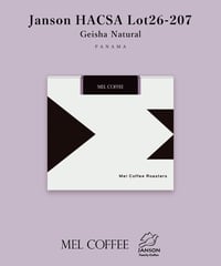 100g Panama Janson HACSA Green Tip Geisha Natural Lot26-207