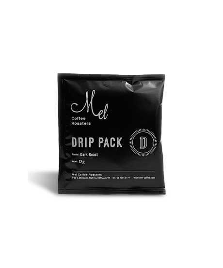 【Black】Drip Pack 5packs - Medium Dark Blend