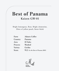 15g Best of Panama Kaizen Geisha Washed GW-01