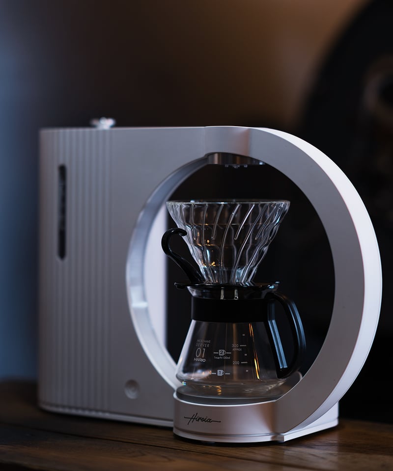 Hiroia Hikaru V60 Smart Brewer Powered by HARI