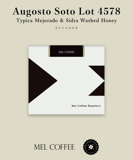 200g Ecuador Augosto Soto Typica Mejorado & Sidra Washed Honey Lot 4578