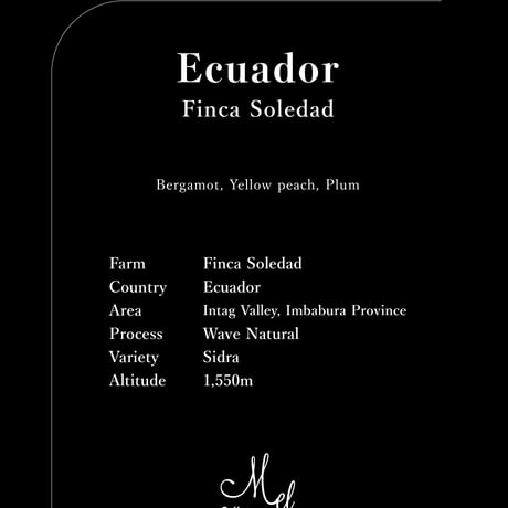 200g Ecuador Finca Soledad Sidra Wave Natural