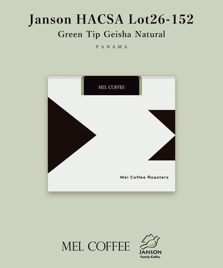 【coming soon】200g Panama Janson HACSA Green Tip Geisha Natural Lot26-152