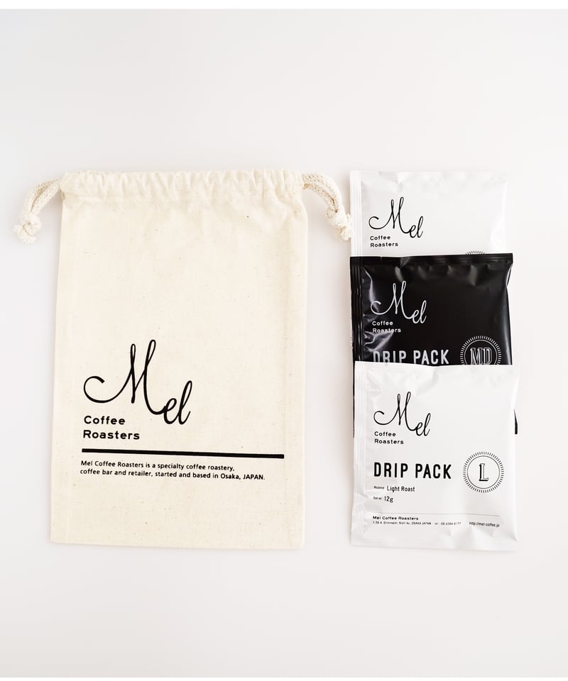 GIFT】プチギフトセット White | Mel Coffee Roasters