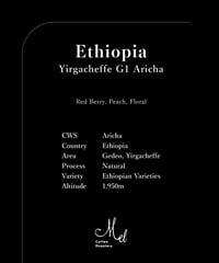 200g Ethiopia Yirgacheffe G1 Aricha Natural