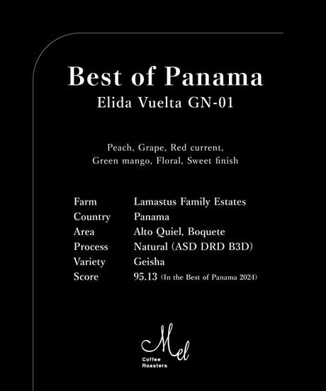 15g Best of Panama Elida Geisha Natural Vuelta GN-01
