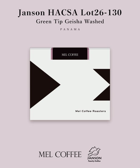 【coming soon】200g Panama Janson HACSA Green Tip Geisha Washed Lot26-130
