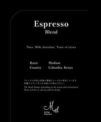 400g  Espresso Blend - Medium