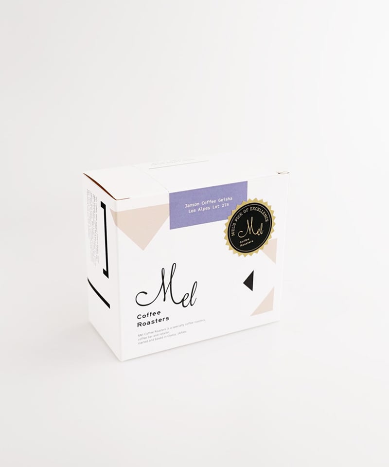 100g Panama Janson Geisha Natural Los Alpes Lot 100g Panama Janson Geisha Natural Los Alpes Lot