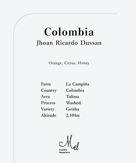 400g Colombia Jhoan Ricardo Dussan Geisha Washed